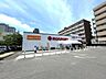 周辺：【周辺環境】マルナカ若草店まで約80m（徒歩1分）。