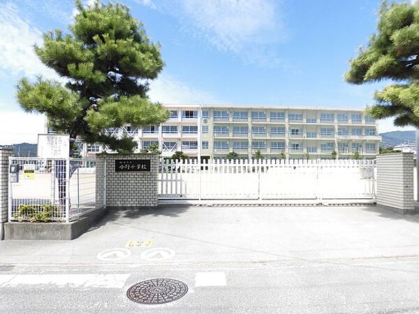 【周辺環境】小野小学校まで約750m（徒歩10分）。
