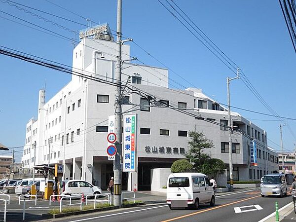 スーパー日東久米店 【周辺施設】松山城東病院様まで約1600ｍ（車で約4分）。