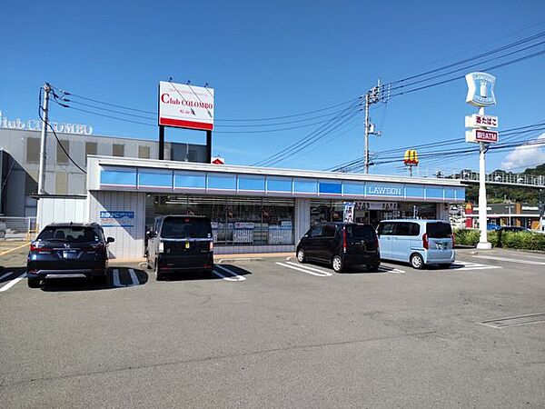 ラ・ムー松山北店 【周辺環境】ローソン松山平田店まで約1000m（自転車5分）。