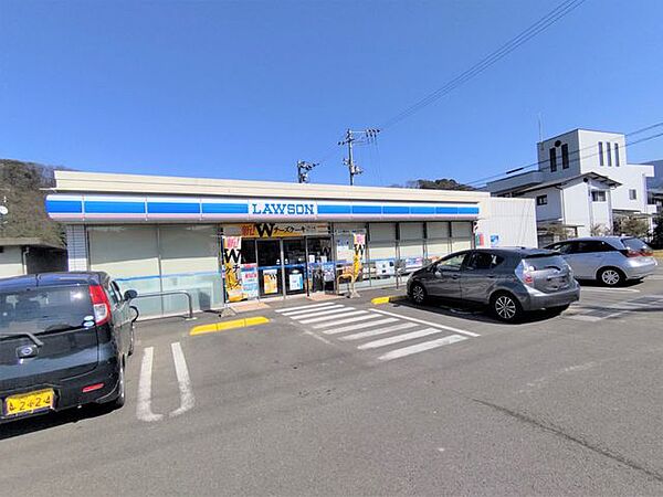 【周辺環境】ローソン砥部大南店まで約350メートル（徒歩約5分）です。 1300m