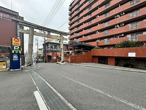 前面道路