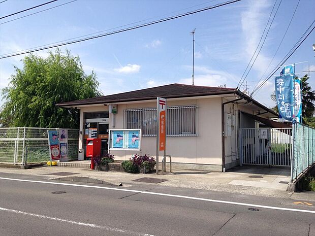 大野郵便局まで850ｍ、車で2〜3分です。