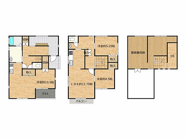 間取り：337000025963