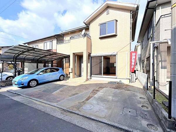 外観：337000029212