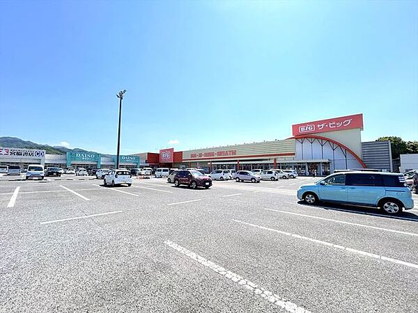 ザ・ビッグ 寒川店様まで4900ｍ、車で10分です。