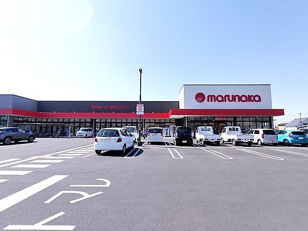 マルナカ円座店様まで1100ｍ、車で3分です。 200m