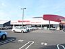 周辺：マルナカ八栗店様まで750ｍ、車で2分です。