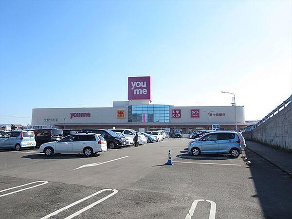 ゆめタウン高松様まで850m、徒歩12分。