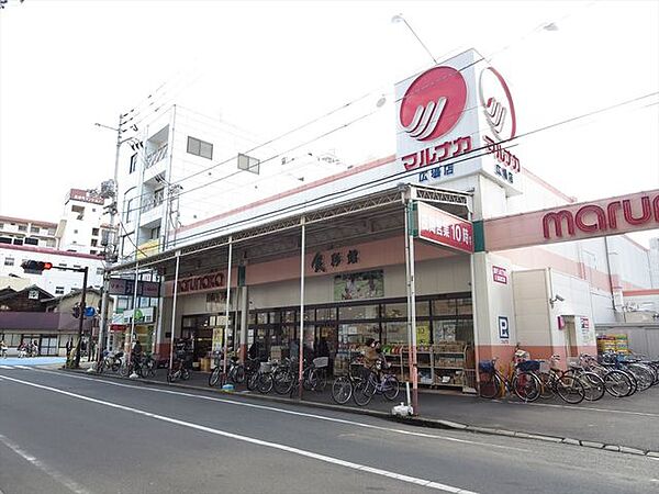マルナカ広場店様まで450ｍ、徒歩6分です。