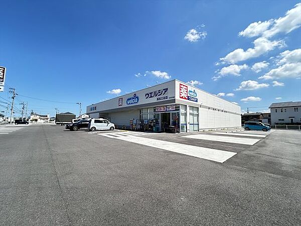 ウエルシア高松三谷店様まで500ｍ、車で2分です。