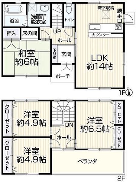 間取り：337000036828