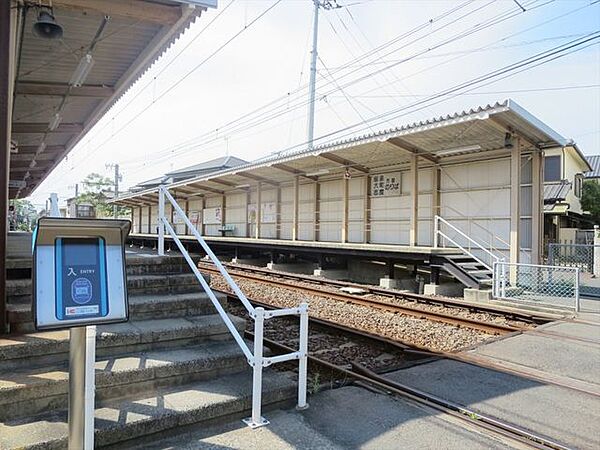 松島二丁目駅まで600ｍ、徒歩8分です。