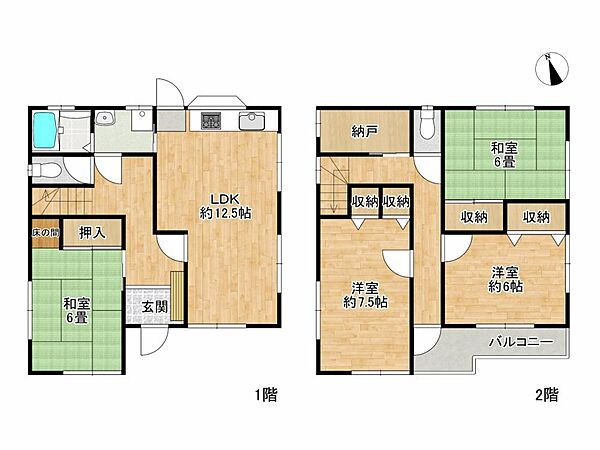 間取り：336000007459