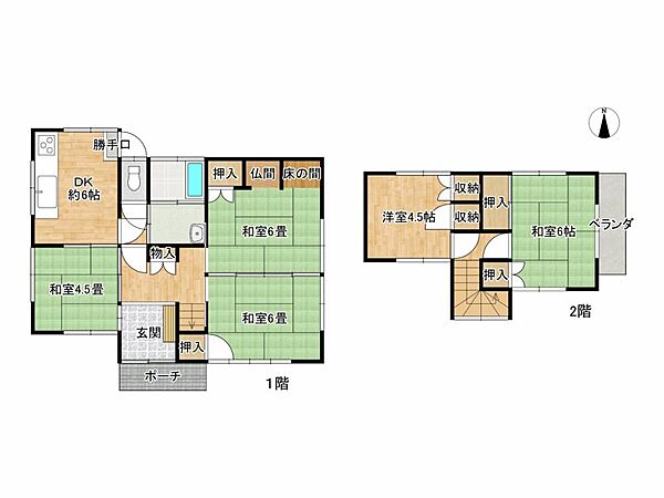 間取り：336000007940