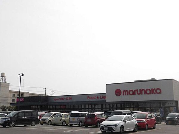 マルナカ藍住店様まで約1200ｍです。 1700m
