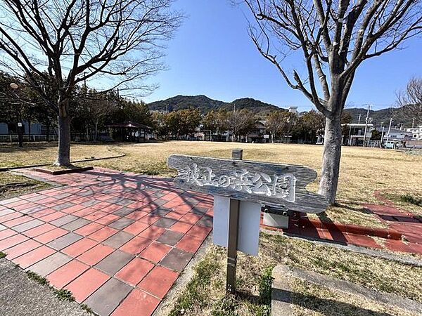 ローソン 南淡町福良店 波止の浜公園まで190ｍ徒歩3分 850m