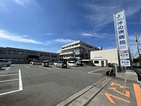 沖の洲病院まで1800ｍ。