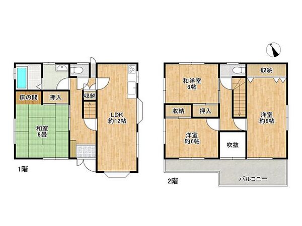 リフォーム後の間取り図です。