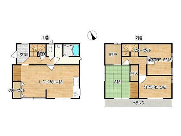 間取り：339000051501