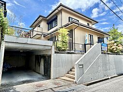 長崎駅 2,499万円