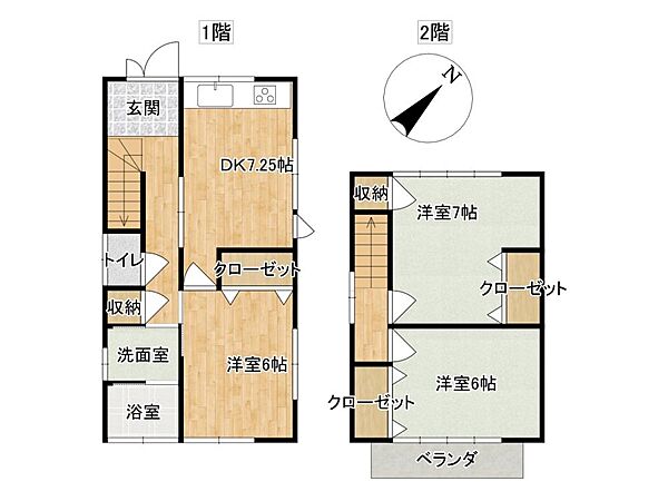 間取り：339000050324