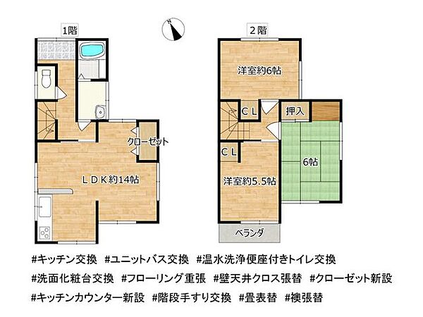間取り：339000055356