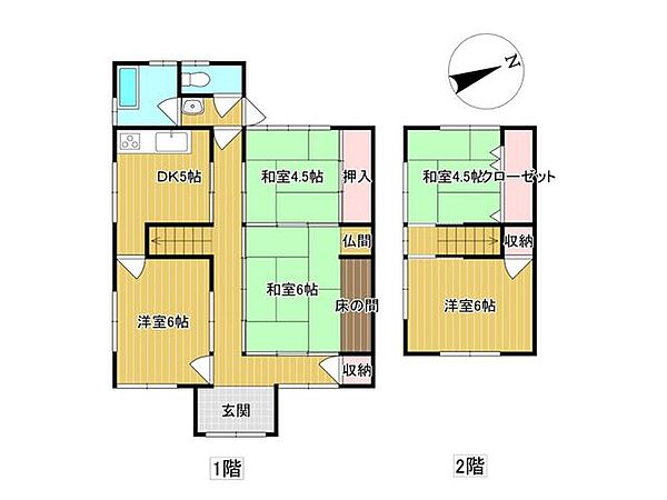 間取り：339000053349