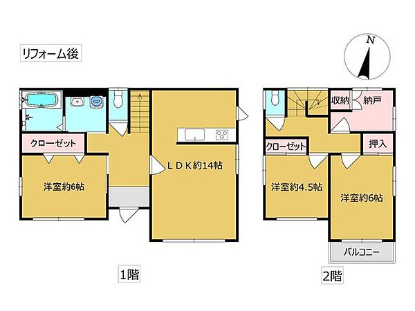 間取り：339000055206