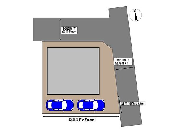 【区画図】2方向道路に面した開放感のある立地。駐車2台可能なスペースを確保しており、お車を複数台お持ちのご家族にもおすすめ。ゆとりある敷地が魅力の中古住宅です。