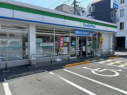 ファミリーマート　高知南宝永町店まで約50ｍ（徒歩約1分）
