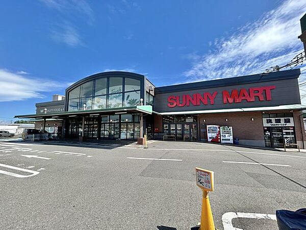 サニーマート中万々店様まで520ｍ。徒歩7分。