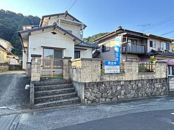 伊予大洲駅 1,799万円