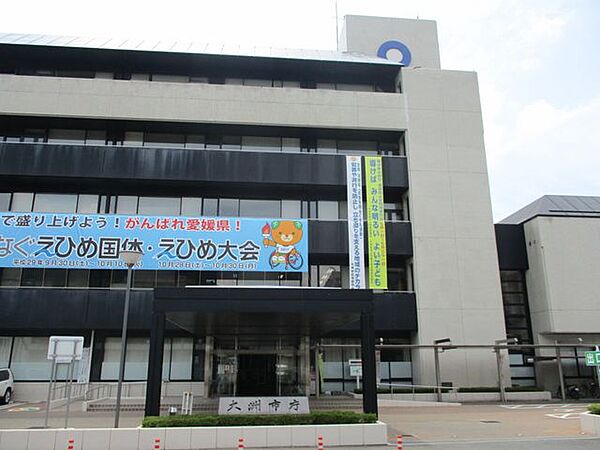 【周辺環境】大洲市役所　約2600ｍ　車8分　