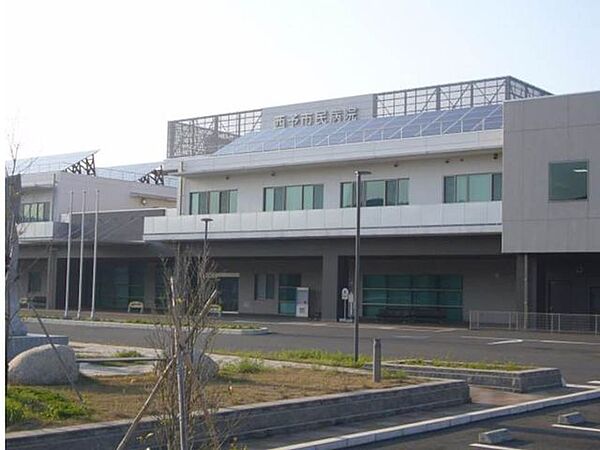 ローソン　宇和インター店 【周辺環境】西予市立西予市民病院　約5600ｍ　車13分