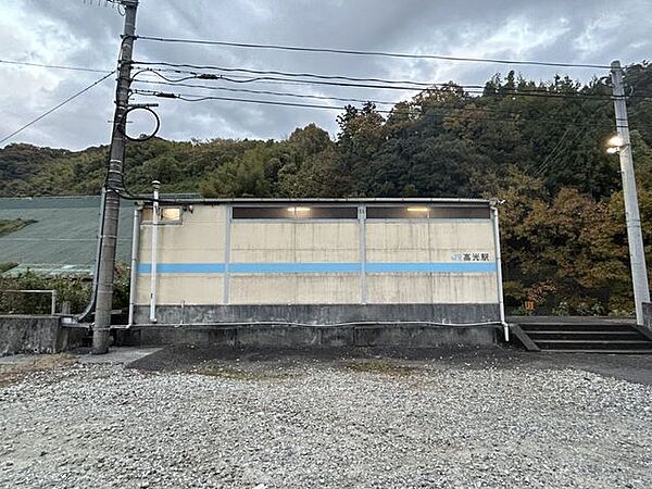 ローソン　宇和島高串店 【周辺環境】JR予讃線　高光駅　約1300ｍ　徒歩18分 1200m