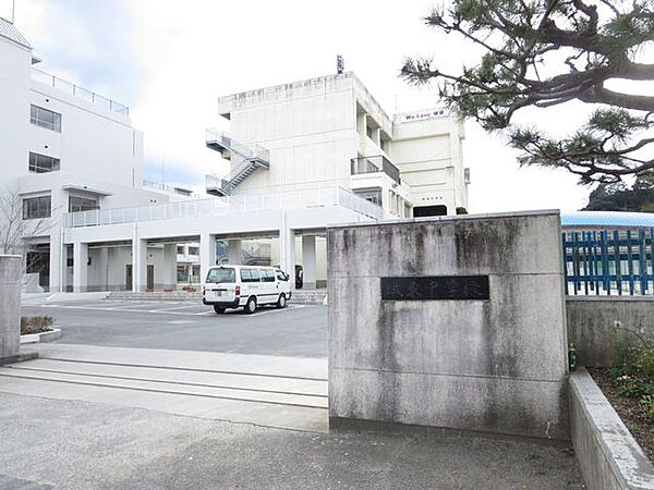【周辺環境】宇和島市立城東中学校　350ｍ　徒歩5分