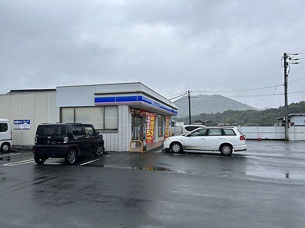 ローソン様 ローソン大洲菅田店様まで約700ｍ
