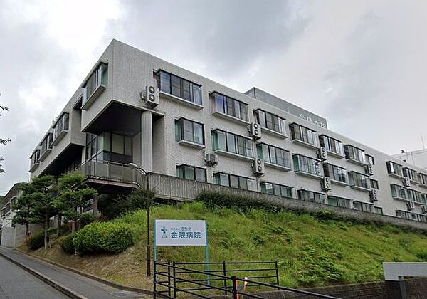 医療法人相生会 金隈病院 【周辺環境】金隈病院まで徒歩5分（約400M）です。内科・リハビリテーション科等のある病院ですので、もしもの時も安心です。