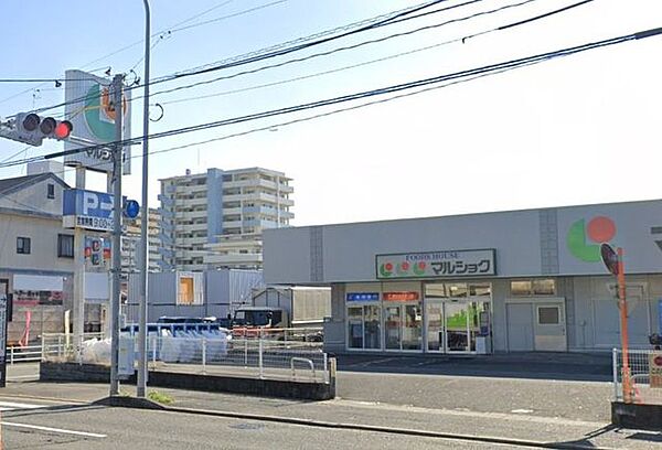 マルショク諸岡店 スーパー「マルショク」諸岡店様まで徒歩15分（約1200M）です。食料品揃ってますよ。駐車場完備で便利です。