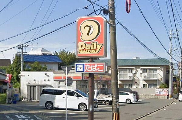 デイリーヤマザキ福岡唐原2丁目店 「デイリーヤマザキ」福岡唐原2丁目店様まで徒歩2分（約160Ｍ）です。