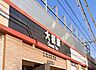 周辺：大橋駅(西鉄 天神大牟田線) 徒歩34分。 2680m