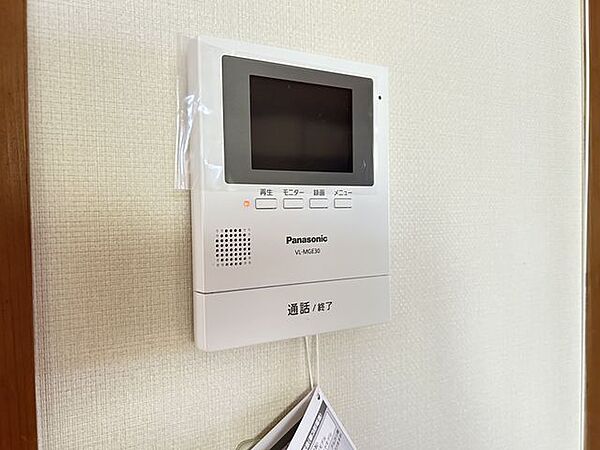 【リフォーム済】TVモニター付きドアホン新品交換