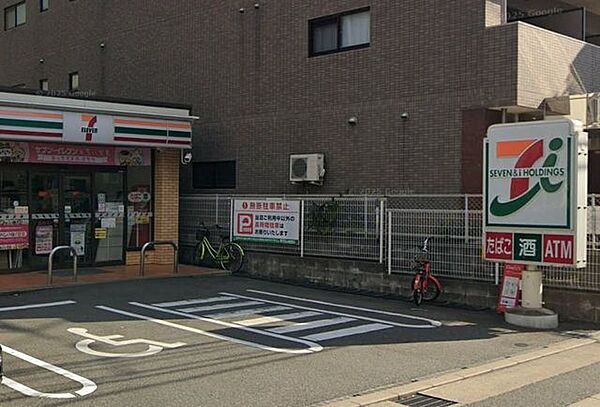 【周辺環境】「セブンイレブン」福岡美野島1丁目 店様まで徒歩3分（約170Ｍ）です。コンビニは24時間営業なので便利ですね。他にも500M圏内にはコンビニエンスストアが点在している地域です。