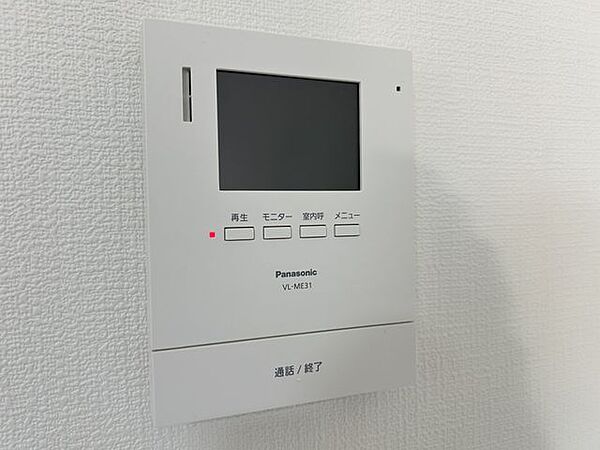 【リフォーム済】ドアホン　オートロックドアホンではありません。