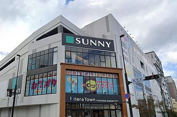 サニー福岡長浜店 徒歩4分。 300m