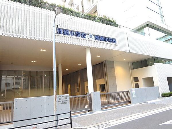 福岡市立舞鶴小学校 徒歩10分。 800m