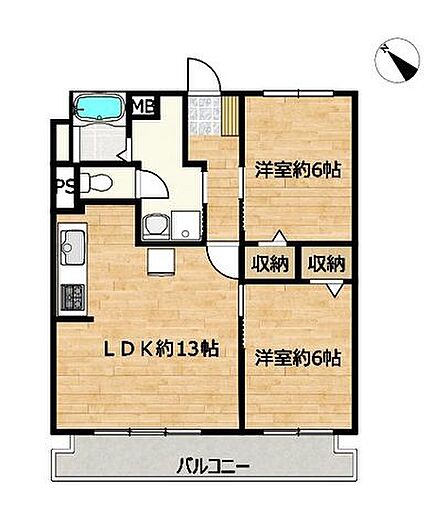 【リフォーム後予定間取り図】リフォーム予定の間取り図です。洗面室と室内洗濯機置場を新設予定です。