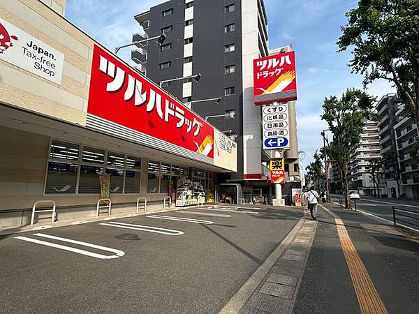 ツルハドラッグ高宮店 ドラックストア「ツルハドラッグ」高宮店まで約280M（徒歩4分）です。