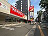 周辺：ツルハドラッグ高宮店 ドラックストア「ツルハドラッグ」高宮店まで約280M（徒歩4分）です。